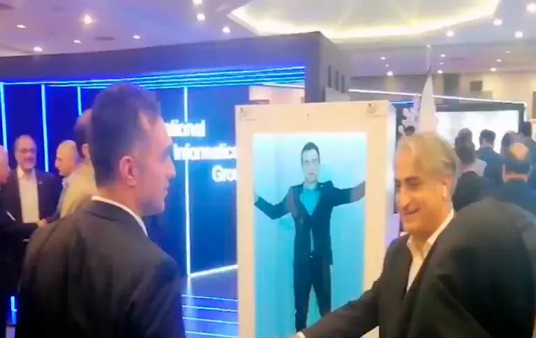 باکس هوش مصنوعی شرکت ملی انفورماتیک