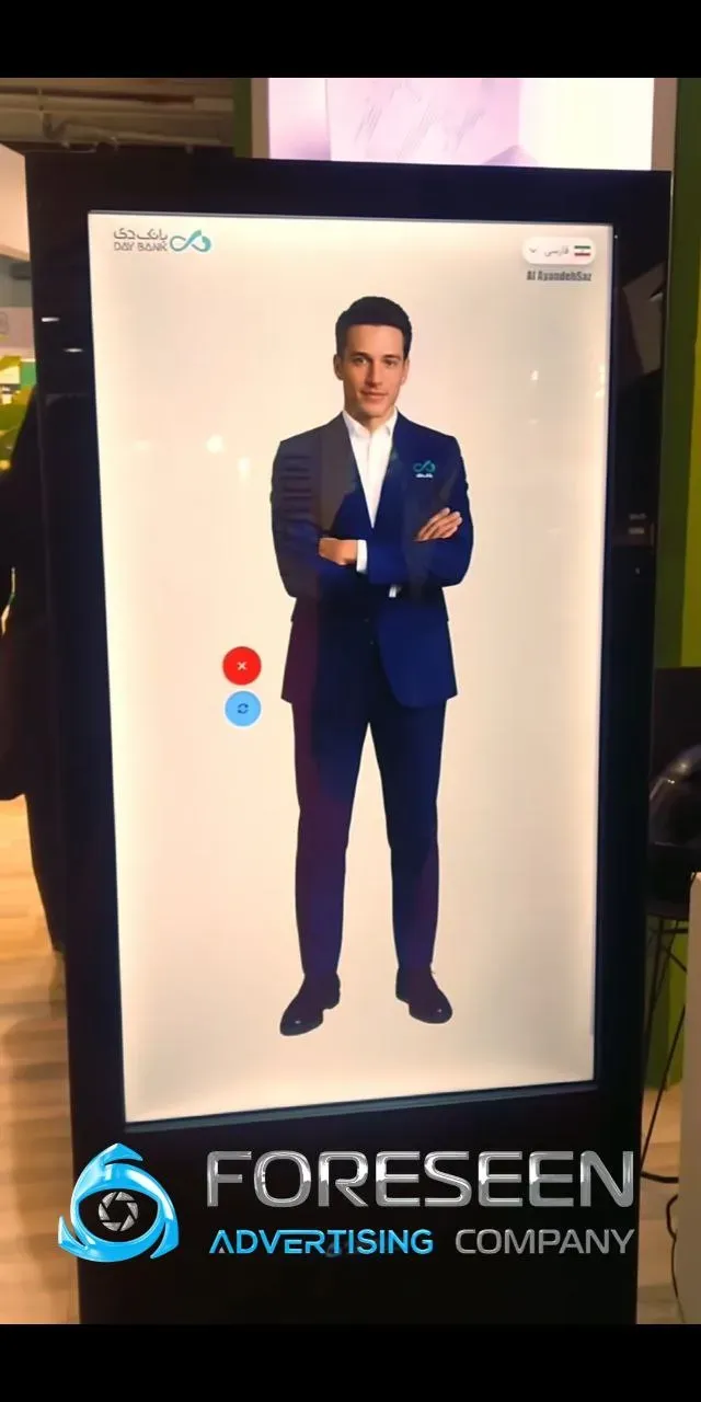 AI avatar