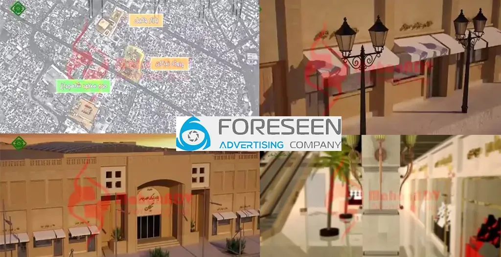 Architectural animation production - TV commercial production - advertising production