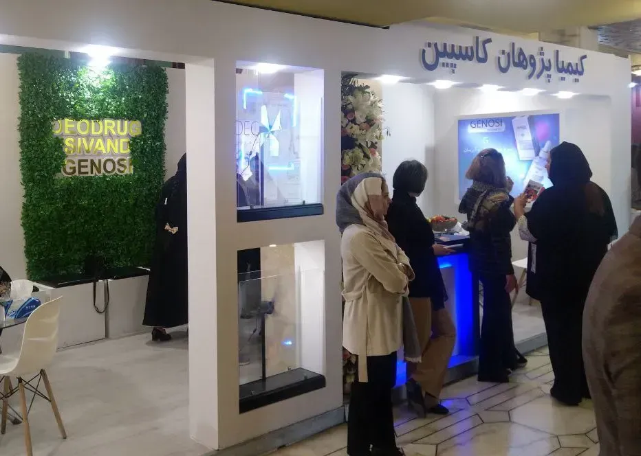 اجاره هولوفن شرکت دئو دراگ