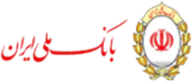 بانک ملی ایران